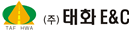 태화이앤씨